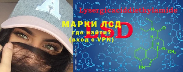 MDMA Premium VHQ Гусиноозёрск